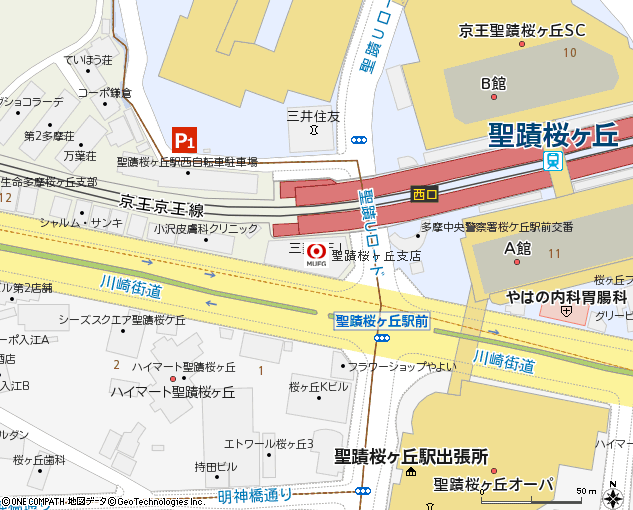 聖蹟桜ヶ丘支店付近の地図